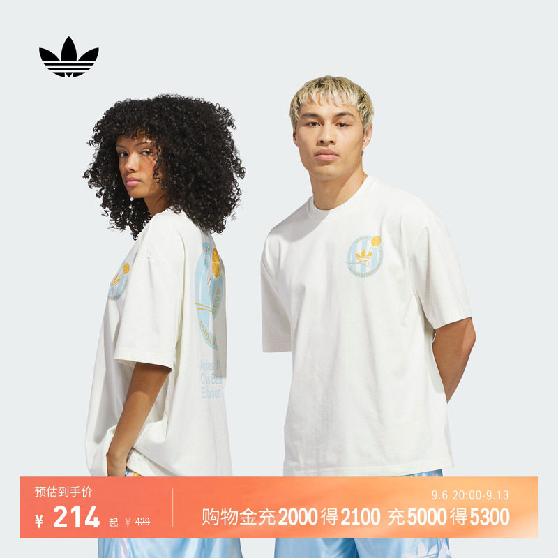 篮球风宽松百搭休闲运动短袖T恤男女夏季adidas阿迪达斯三叶草