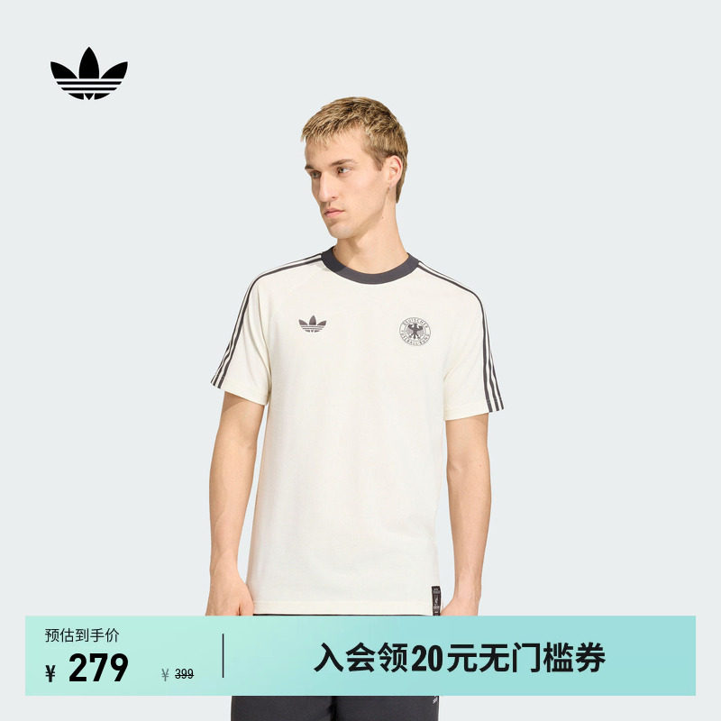 德国队足球休闲文化短袖T恤图片