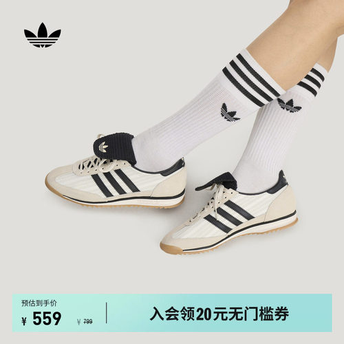 T头鞋阿迪达斯三叶草男女运动鞋