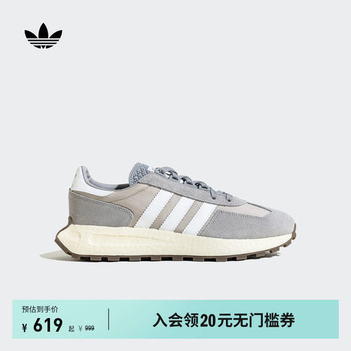 阿迪达斯三叶草男女boost运动鞋