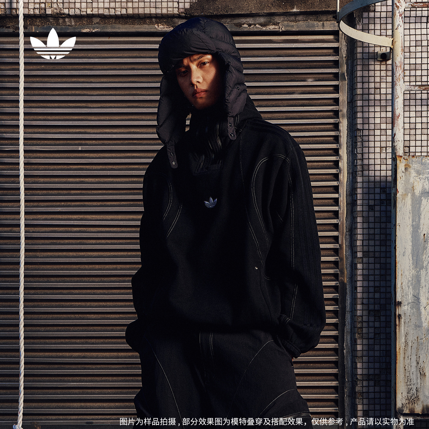 阿迪达斯三叶草GALI合作款卫衣