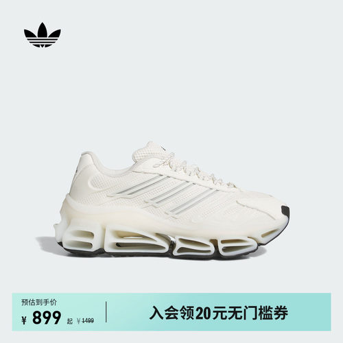 阿迪达斯三叶草男女潮流经典鞋