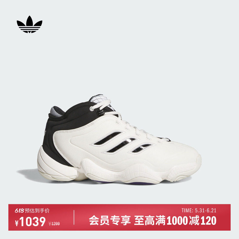 CRAZY 3中高帮篮球风运动鞋男女adidas Originals阿迪达斯三叶草