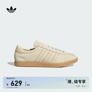 「T头鞋 Originals阿迪达斯三叶草 」TOBACCO运动板鞋 男女adidas