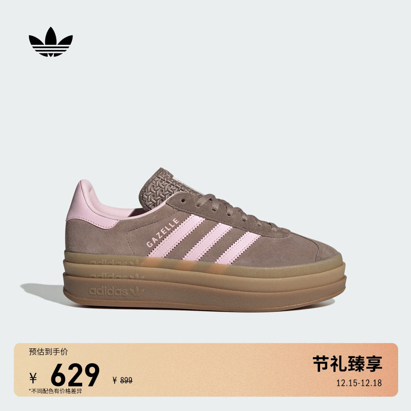 T头鞋阿迪达斯三叶草板鞋德训鞋