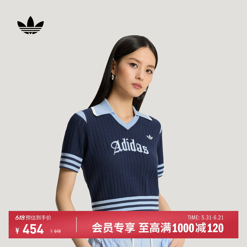 莱赛尔短款条纹修身针织短袖POLO衫女新款adidas阿迪达斯三叶草