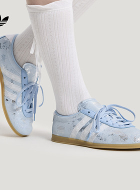 「T头鞋」GAZELLE LO PRO经典板鞋德训鞋女adidas阿迪达斯三叶草