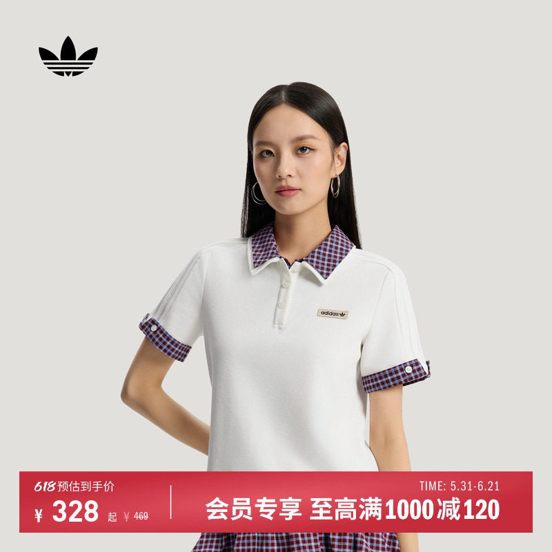 日常通勤百搭休闲运动短袖POLO衫上衣女新款adidas阿迪达斯三叶草