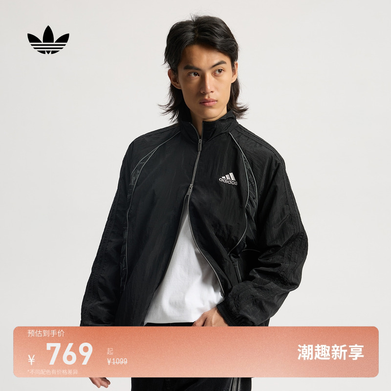 阿迪达斯三叶草男足球风薄外套