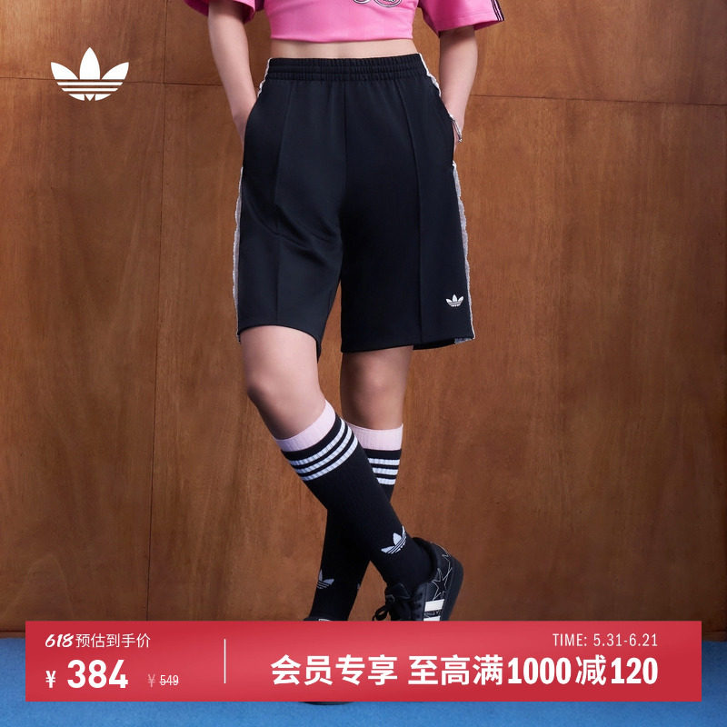日常通勤百搭舒适休闲运动短裤女装夏季新款adidas阿迪达斯三叶草