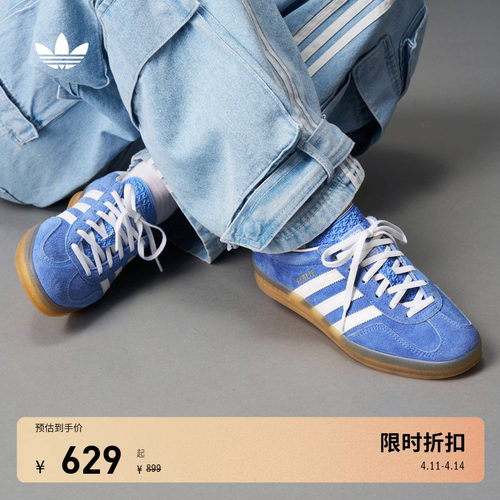 系带设计，穿着舒适