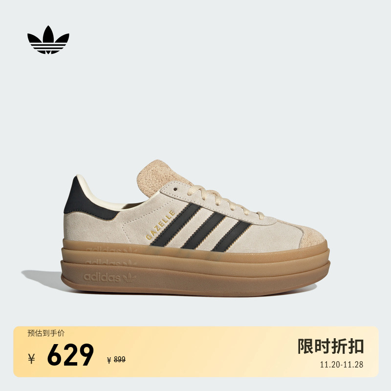 经典风格，系带设计