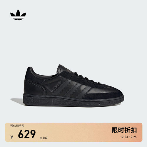 系带设计，穿着舒适