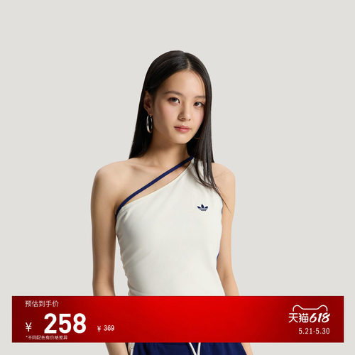 版型修身，造型百搭