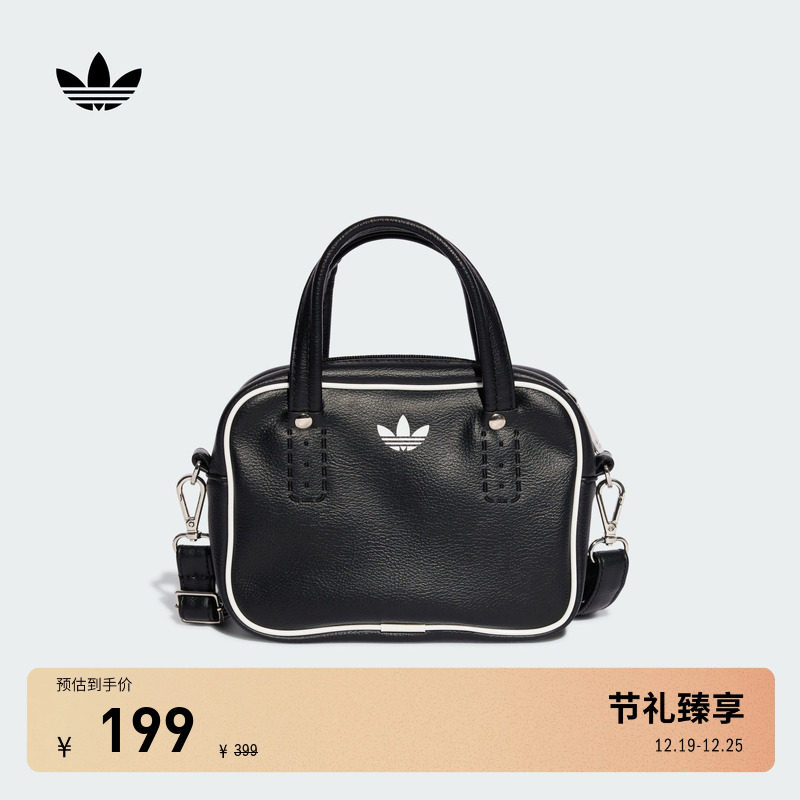阿迪达斯三叶草女子手提包挎包