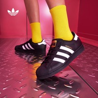 GALI同款SUPERSTAR贝壳头板鞋adidas Originals阿迪达斯三叶草