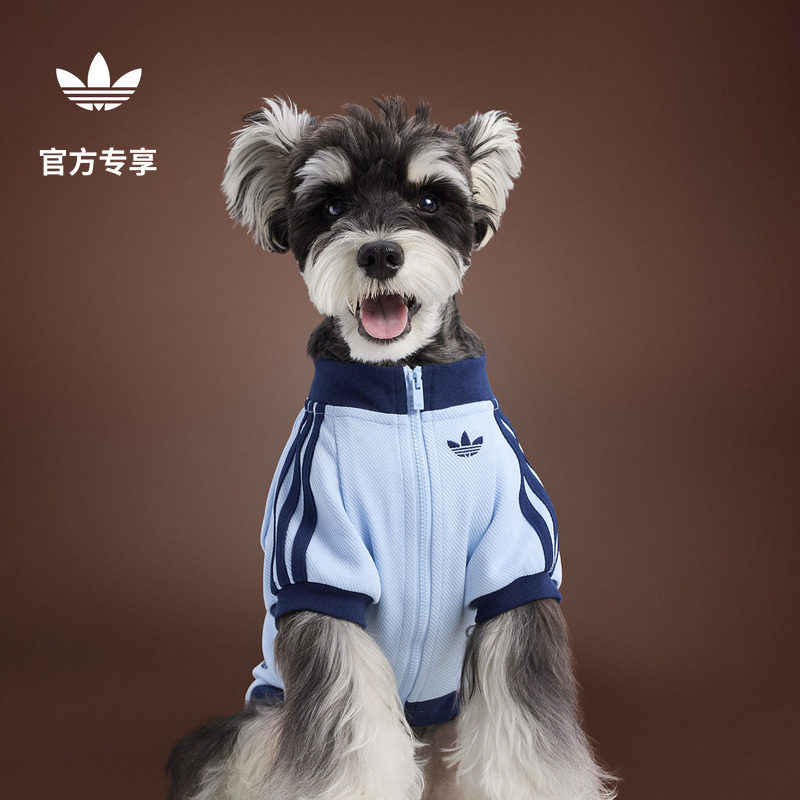 宠物经典外套针织拉链衣服狗狗猫咪adidas阿迪达斯官方三叶草