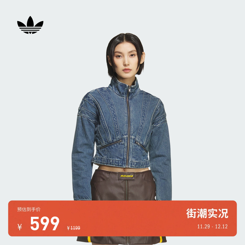 阿迪达斯三叶草女宽松牛仔外套