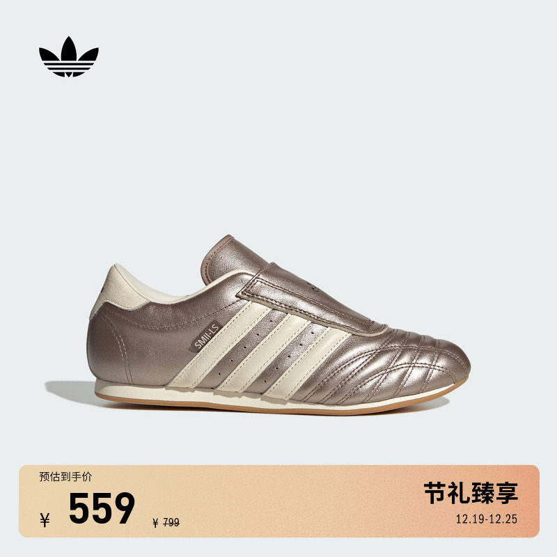 套入式设计，穿脱方便