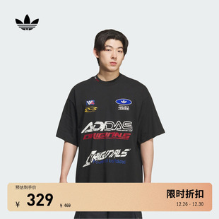 adidas 夏季 Originals阿迪达斯三叶草 T恤男装 街头复古风运动短袖