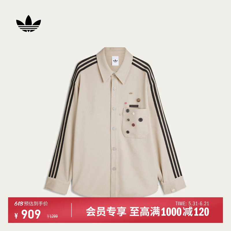 SFTM联名宽松舒适运动长袖衬衫adidas Originals阿迪达斯三叶草