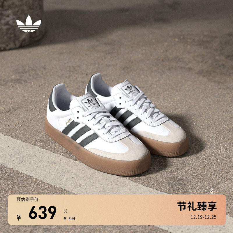 经典风格，系带设计