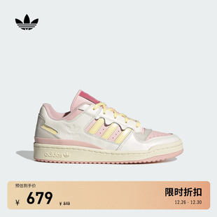 男女adidas CL休闲篮球风板鞋 Originals阿迪达斯三叶草 LOW FORUM