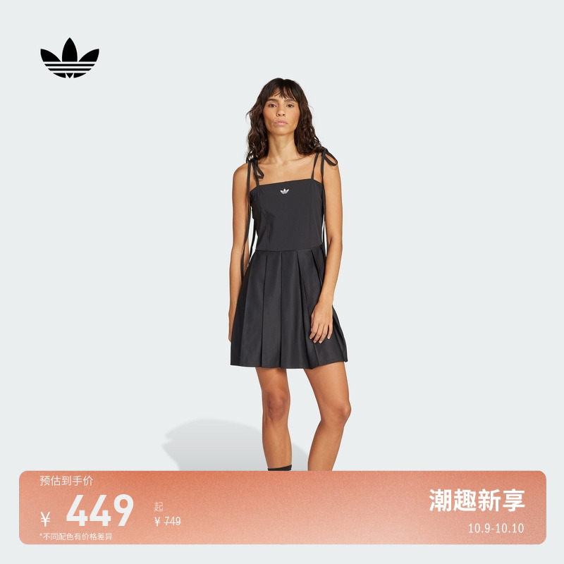 阿迪达斯三叶草女子连衣裙