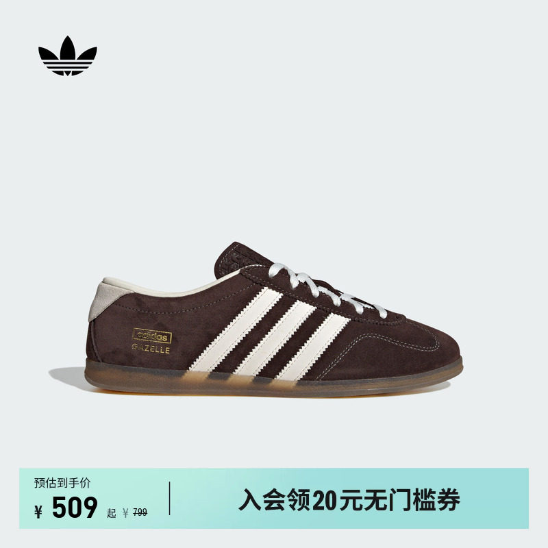 T头鞋阿迪达斯三叶草薄底板鞋图片