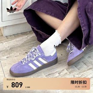 德训鞋 HANDBALL运动鞋 adidas阿迪达斯三叶草 T头鞋 SPEZIAL系列