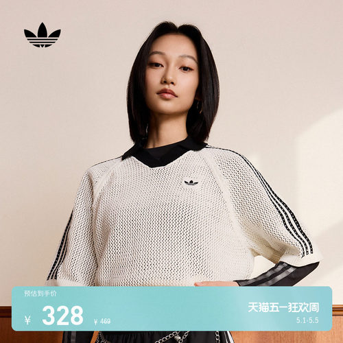 阿迪达斯三叶草女子短袖POLO衫