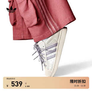 贝壳头板鞋 宋雨琦同款 W经典 女adidas阿迪达斯三叶草 SUPERSTAR