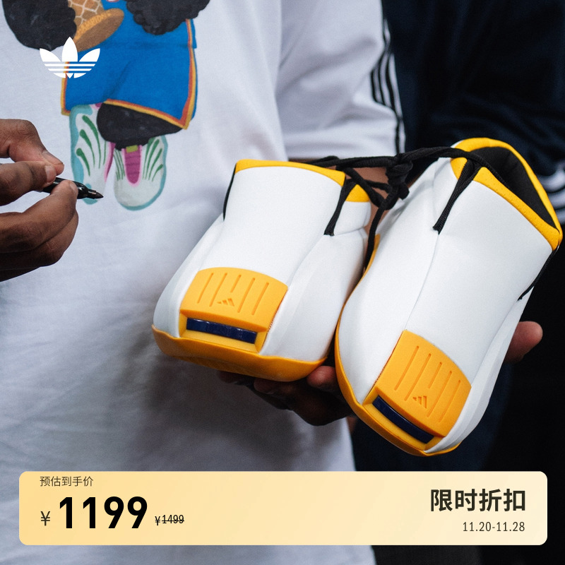 阿迪达斯三叶草男女篮球风运动鞋