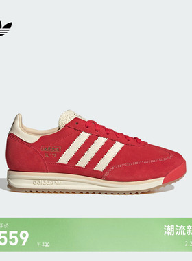 T头鞋 SL 72 RS经典运动鞋男女adidas Originals阿迪达斯三叶草