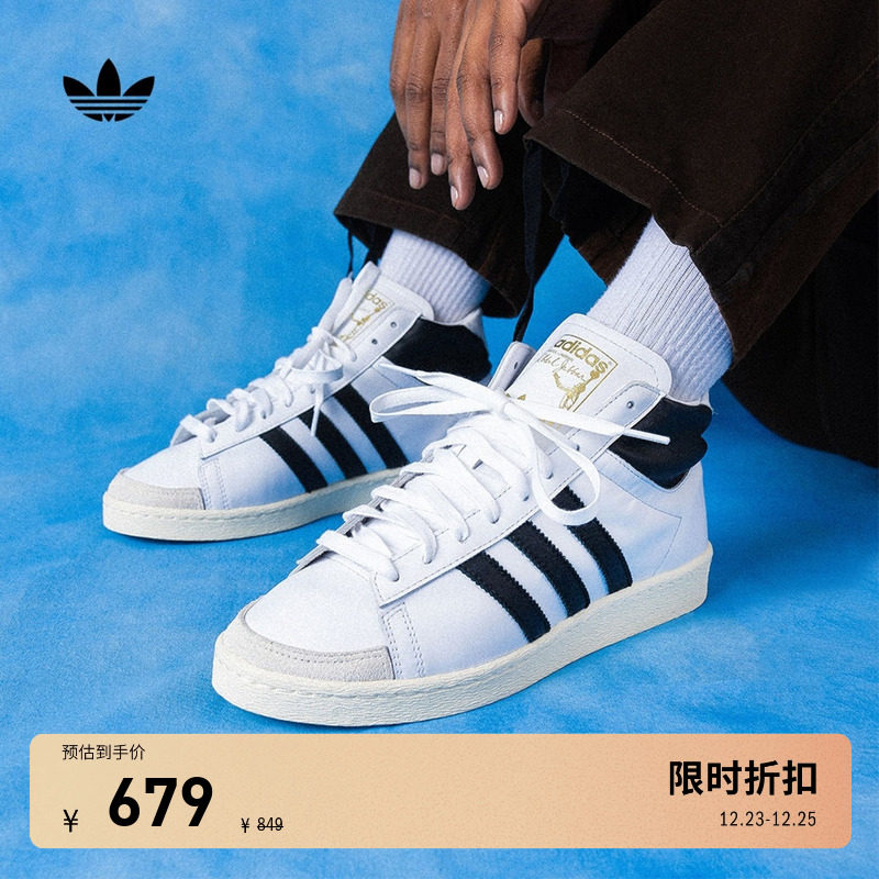 官方旗舰店 运动鞋/休闲鞋