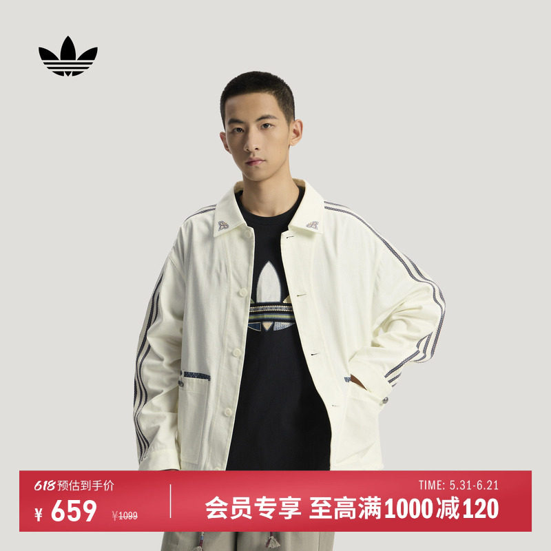 潮流百搭休闲宽松翻领夹克薄外套男春季新款adidas阿迪达斯三叶草