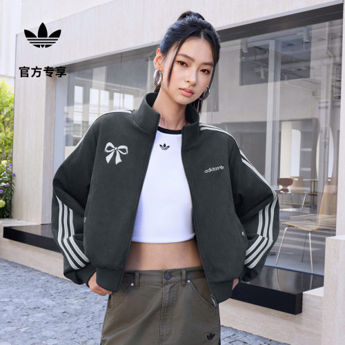 阿迪达斯三叶草女时尚夹棉外套