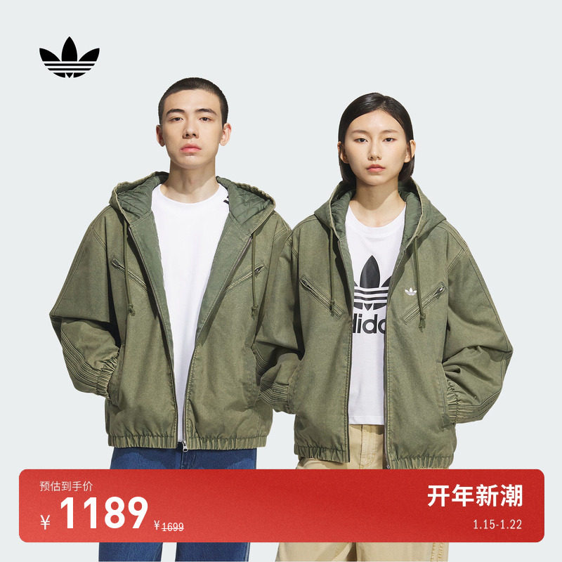 情侣款宽松运动保暖连帽棉服男女adidas Originals阿迪达斯三叶草,运动服/休闲服装,运动棉衣,淘宝优惠券,粉丝福利购,淘宝优惠卷