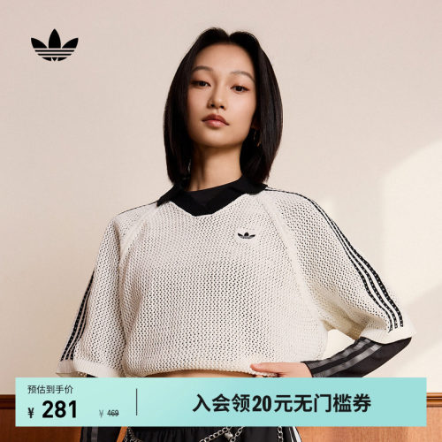阿迪达斯三叶草女子短袖POLO衫