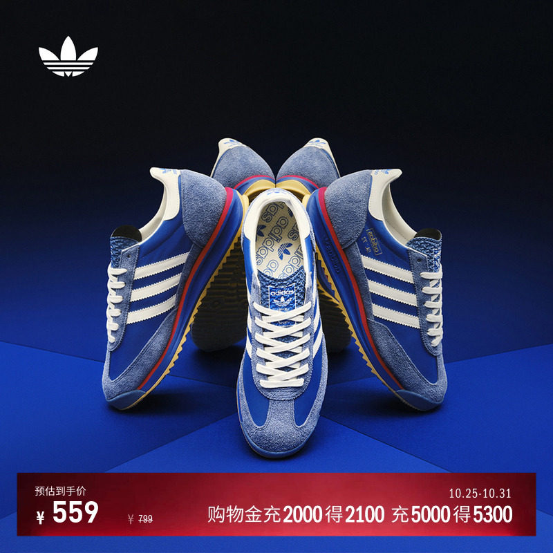 「T头鞋」SL72 RS复古跑鞋男女adidas Originals阿迪达斯三叶草