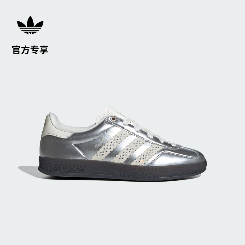 阿迪达斯三叶草经典鞋
