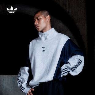 Originals阿迪达斯三叶草 adidas WILLY CHAVARRIA联名运动套头衫
