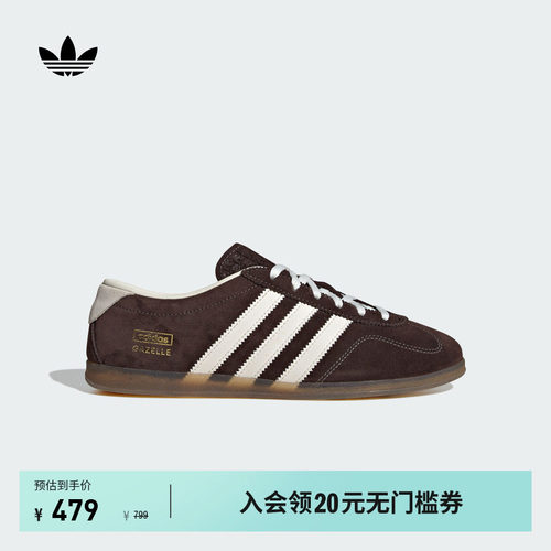 T头鞋阿迪达斯三叶草薄底板鞋
