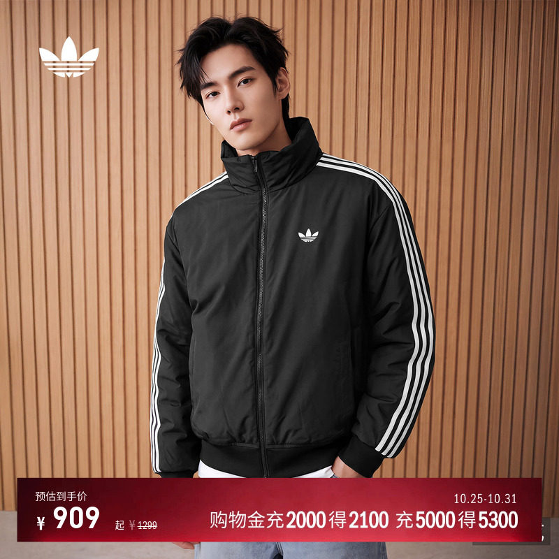 李龙馥同款三条纹复古运动风保暖棉服男秋冬adidas阿迪达斯三叶草