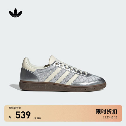 HANDBALL SPEZIAL T头鞋德训鞋adidas Originals阿迪达斯三叶草