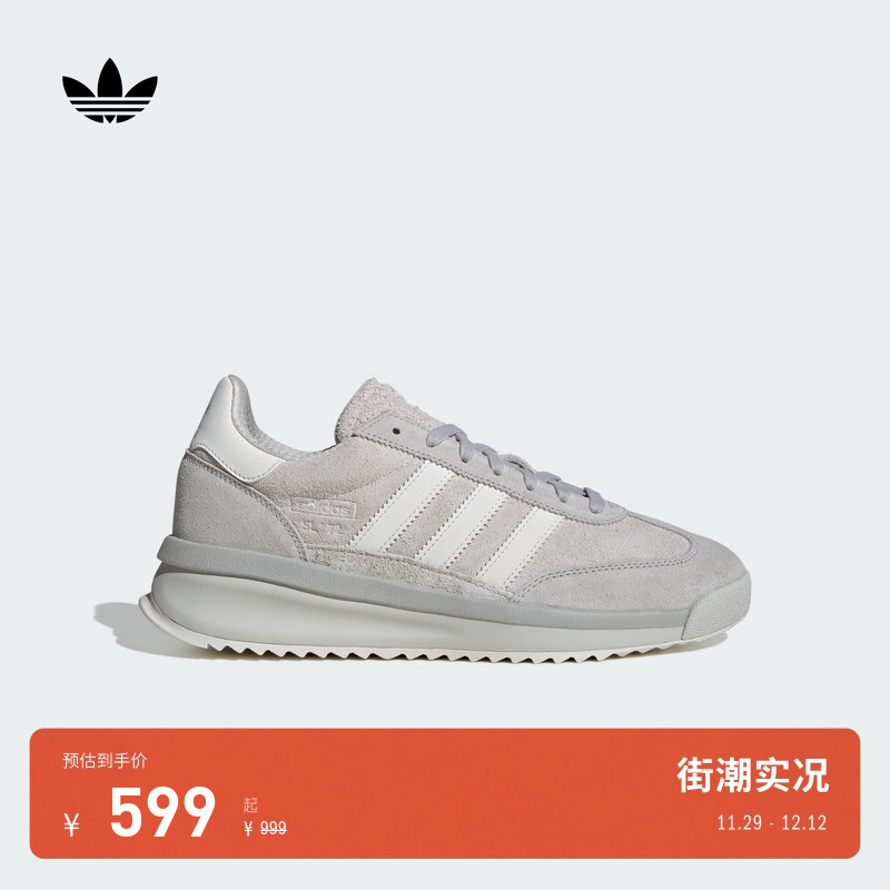 T头鞋阿迪达斯三叶草boost运动鞋