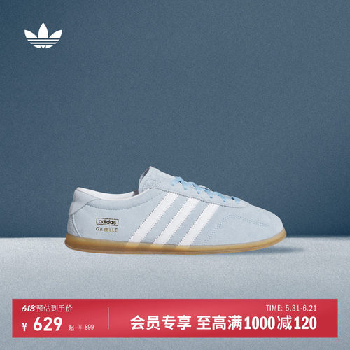 T头鞋阿迪达斯三叶草薄底板鞋