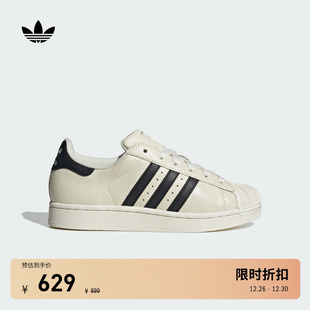 女adidas SUPERSTAR 贝壳头板鞋 W经典 Originals阿迪达斯三叶草