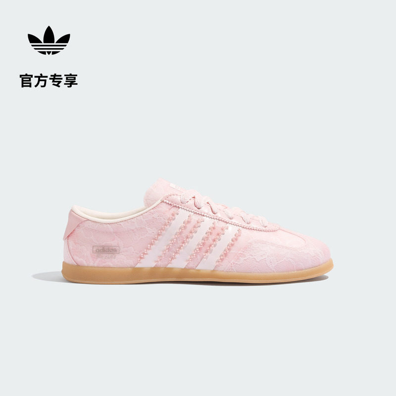 阿迪达斯三叶草经典鞋