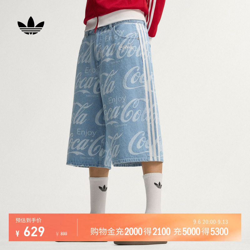 可口可乐联名印花复古休闲牛仔短裤中裤男夏adidas阿迪达斯三叶草
